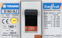 Снижена цена на автоматические выключатели TERASAKI TemBreak2
