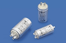 Конденсатори в металевому корпусі