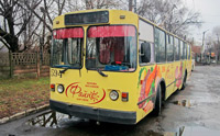 Модернізація компресорної установки в тролейбусі типу ЗІУ-682
