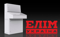 Нові корпуси для засобів керування Елім-Україна