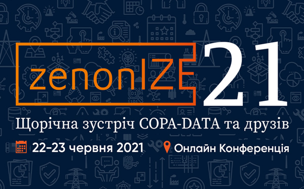 Запрошуємо на всесвітню онлайн конференцію zenonIZE 21, яка відбудеться 22-23 червня 2021 року