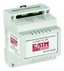 Преобразователь аналогового сигнала 4...20мА/0...10В (220VAC) - ПАС 24-10 А220