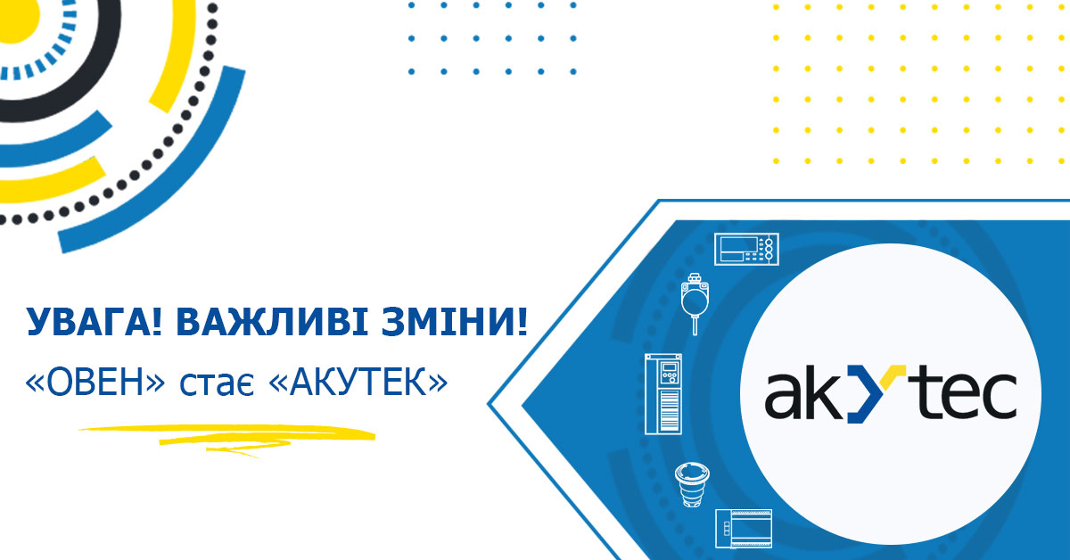 Akytec