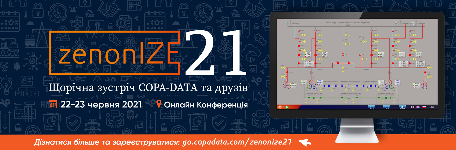 zenonIZE 21