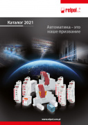Каталог Relpol загальний